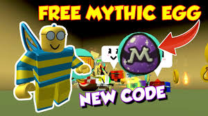 Free Mythic Egg